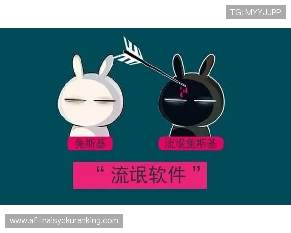 久发365登录平台安全可靠，轻松管理您的企业财务与数据