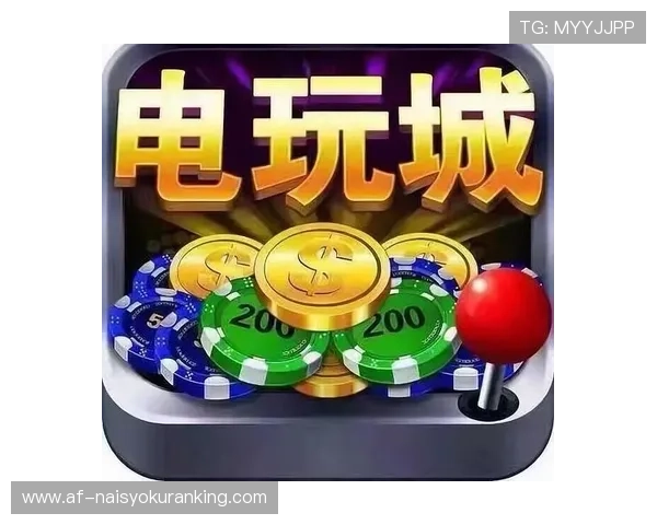 亚游ag下载丰富的游戏资源库，满足不同玩家的多样化娱乐需求