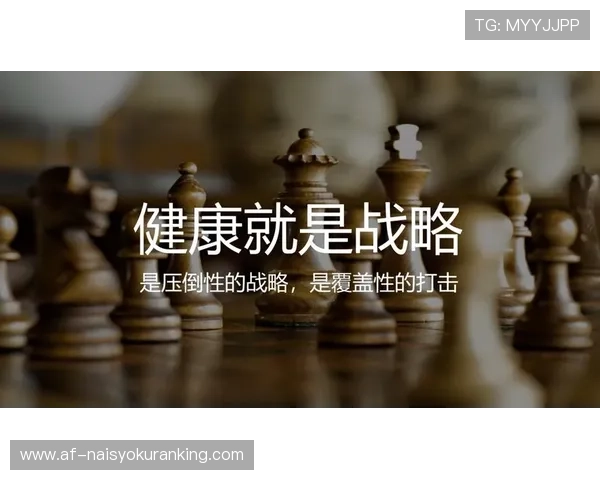 和记PA旗舰产品价值彰显助力企业迈向数字化未来 和记PA旗舰产品价值彰显助力企业迈向数字化未来