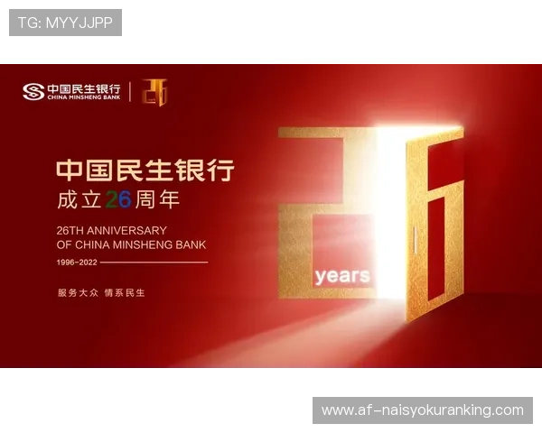 多种玩法汇聚于和记ag旗舰平台,满足不同玩家的多样化娱乐需求 多种玩法汇聚于和记ag旗舰平台,满足不同玩家的多样化娱乐需求