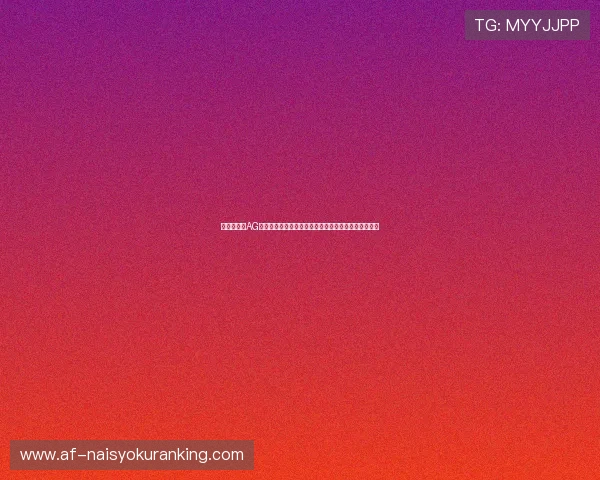 安全可靠的AG真人手机端，为玩家打造一个公平公正的线上娱乐环境