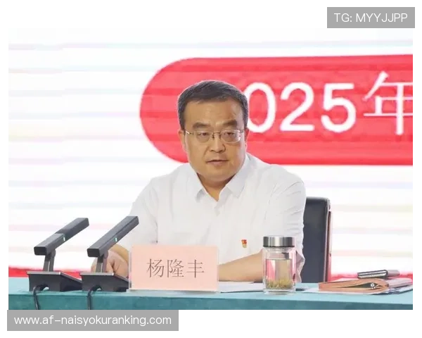 掌握PA视讯登录技巧,确保账号信息安全的实用操作指南 掌握PA视讯登录技巧,确保账号信息安全的实用操作指南