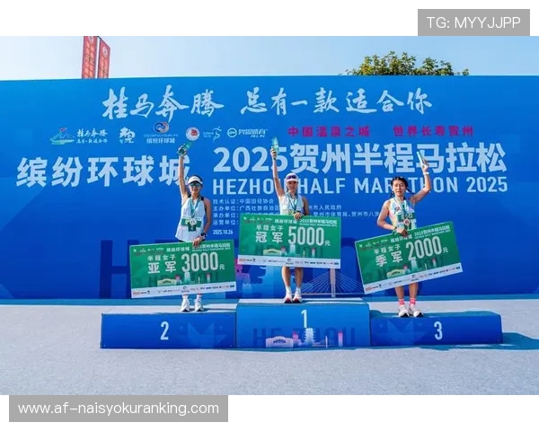 新2体育:推动青少年体育文化的深度融合,塑造健康、有活力的新一代体育人 新2体育:推动青少年体育文化的深度融合,塑造健康、有活力的新一代体育人