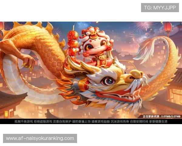 aga8亚游官方地址2024年最新版本,提供多种游戏玩法与优质服务 aga8亚游官方地址2024年最新版本,提供多种游戏玩法与优质服务