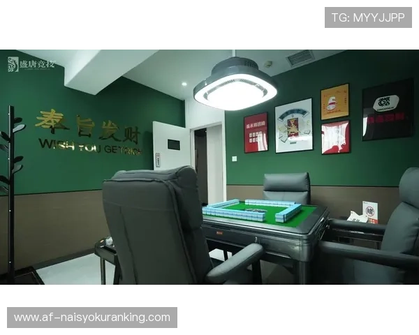 AG棋牌娱乐如何实现线上线下无缝连接提供更优质的娱乐体验 AG棋牌娱乐如何实现线上线下无缝连接提供更优质的娱乐体验