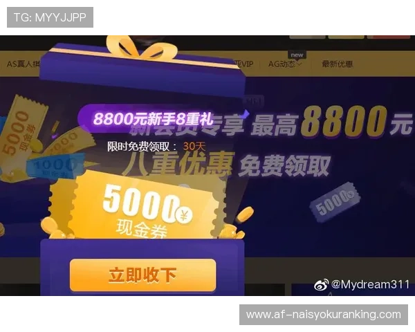 ag贵宾厅开户网址官方入口,全天候在线支持与安全保障 ag贵宾厅开户网址官方入口,全天候在线支持与安全保障