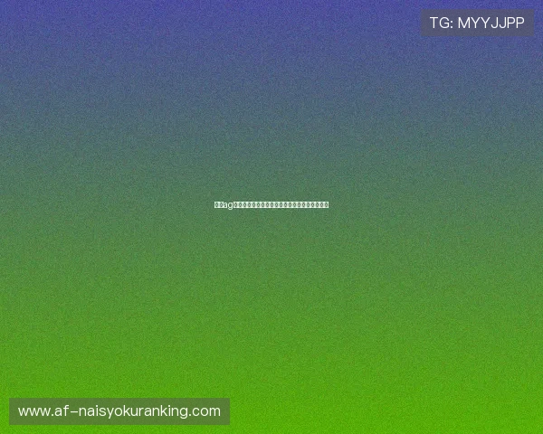 关注ag国际厅登录入口，获取最新优惠活动和彩金福利