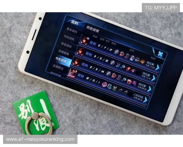 凯发国际版：全面解析最新版本的功能与优势，助你轻松掌握游戏新体验