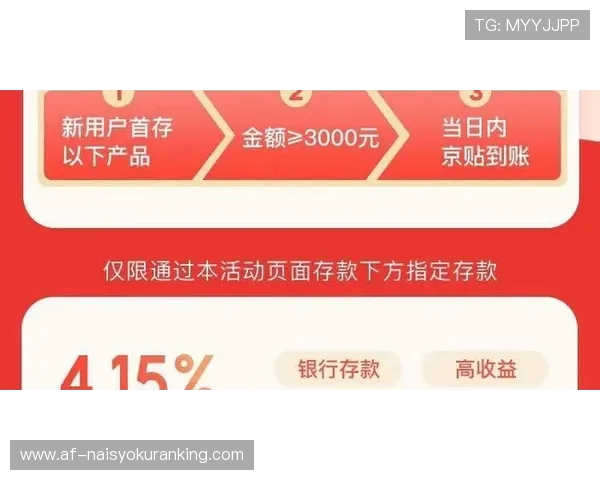 凯发官方旗舰店:详细商品介绍,帮助客户做出明智的购买决策 凯发官方旗舰店:详细商品介绍,帮助客户做出明智的购买决策