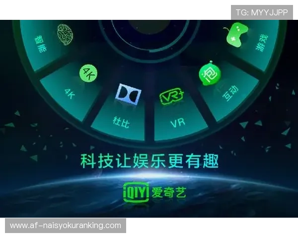 凯发线上登陆平台全面升级,带来更流畅的娱乐体验 凯发线上登陆平台全面升级,带来更流畅的娱乐体验