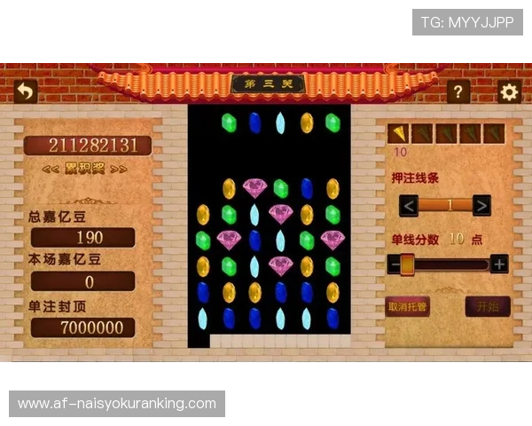 K8真人游戏新手入门指南，快速掌握游戏流程与常见操作技巧