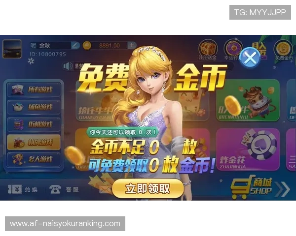 天博真人app下载便捷快速,随时随地开启高品质真人娱乐新体验 天博真人app下载便捷快速,随时随地开启高品质真人娱乐新体验