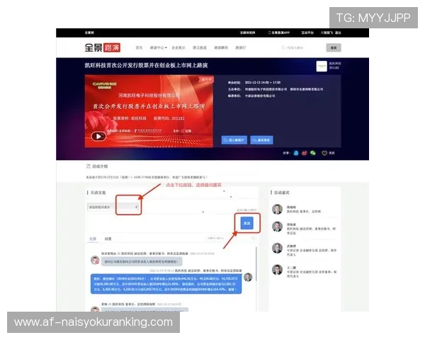 如何快速找到可靠的AG国际网址,专家为您揭秘官方入口的最新登录方式 如何快速找到可靠的AG国际网址,专家为您揭秘官方入口的最新登录方式