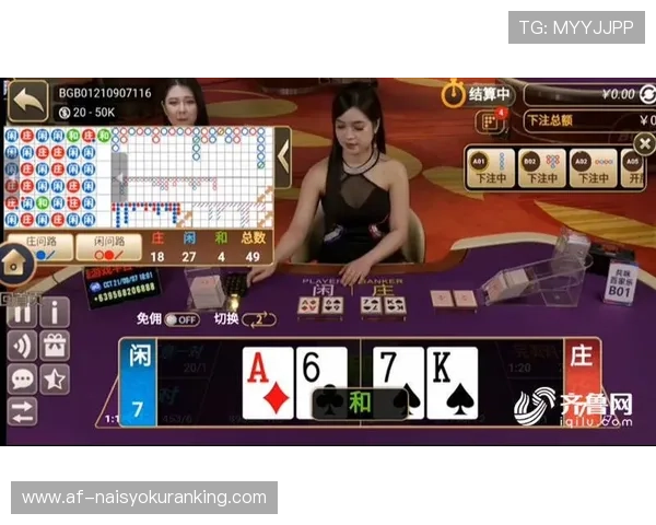 如何选择正规赌博百家乐平台保障资金安全与游戏体验的实用建议 如何选择正规赌博百家乐平台保障资金安全与游戏体验的实用建议