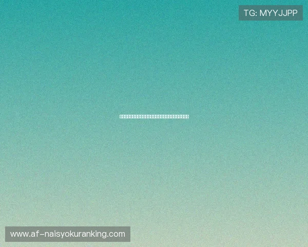 玖鼎百家乐最新玩法攻略详解助力玩家提升胜率实现稳健盈利