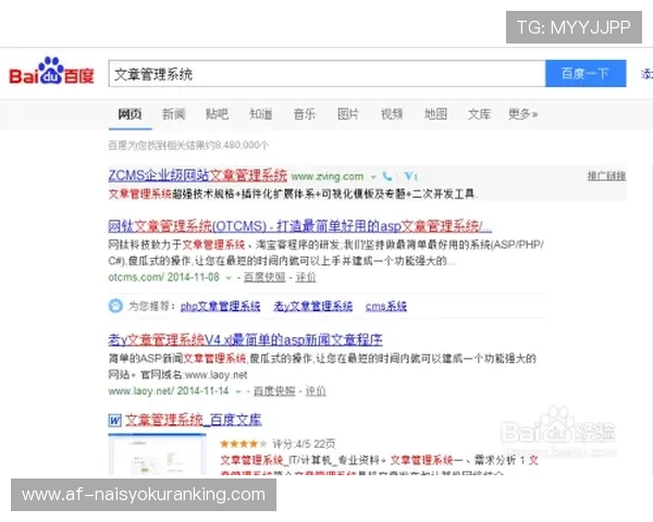 选择ag真人国际厅网址，不一样的真人游戏体验尽在掌握