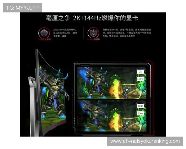 AG平台网页版最新登录入口全面解析，帮助玩家轻松畅玩多款热门游戏