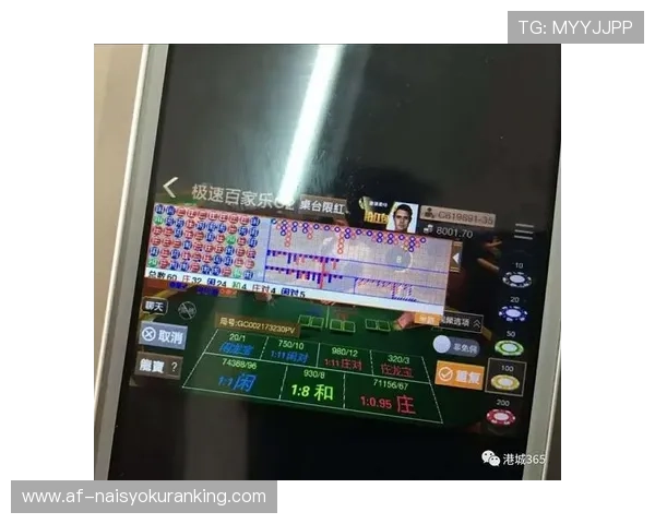 如何快速下载安装极速百家乐app确保安全无病毒的详细步骤指南