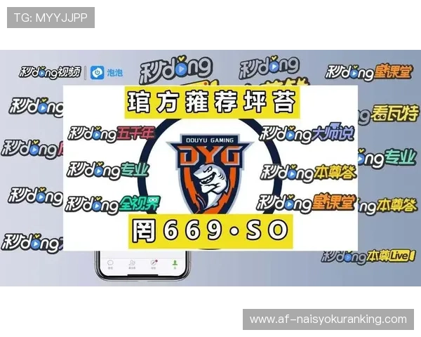ag捕鱼王网安全保障措施详解确保玩家资金和个人信息安全的多重保障体系