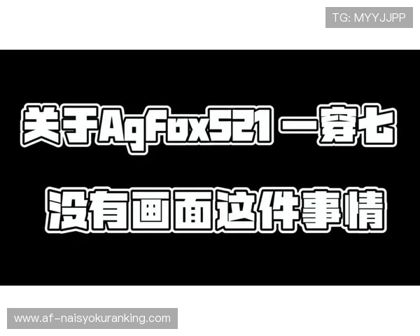 如何通过AG俱乐部官网快速注册成为会员并享受专属游戏特权与优惠政策