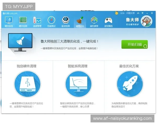 博鱼真人平台登录入口常见问题解答,解决用户在登录过程中遇到的各种技术与操作难题 博鱼真人平台登录入口常见问题解答,解决用户在登录过程中遇到的各种技术与操作难题