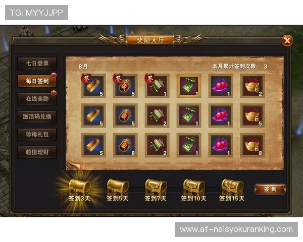 真人金皇冠游戏攻略大全，帮助新手快速上手，掌握技巧赢取丰厚奖励实现财富自由