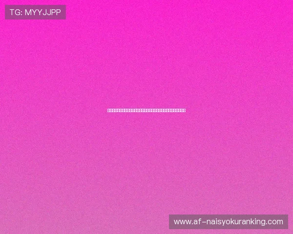 比利时与伊朗世界杯比赛数据表:球员表现、控球率及射门效率全面分析 比利时与伊朗世界杯比赛数据表:球员表现、控球率及射门效率全面分析