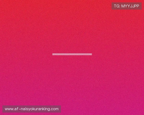 足球迷必看:世界杯西班牙佛得角主题周边商品的最新设计趋势与购买建议 足球迷必看:世界杯西班牙佛得角主题周边商品的最新设计趋势与购买建议