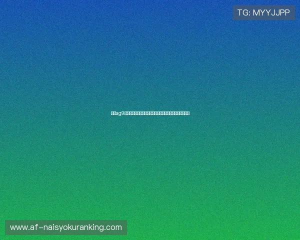 亚游ag9网页登陆提供最新世界杯赛程比分实时更新与赛事精彩回放 亚游ag9网页登陆提供最新世界杯赛程比分实时更新与赛事精彩回放